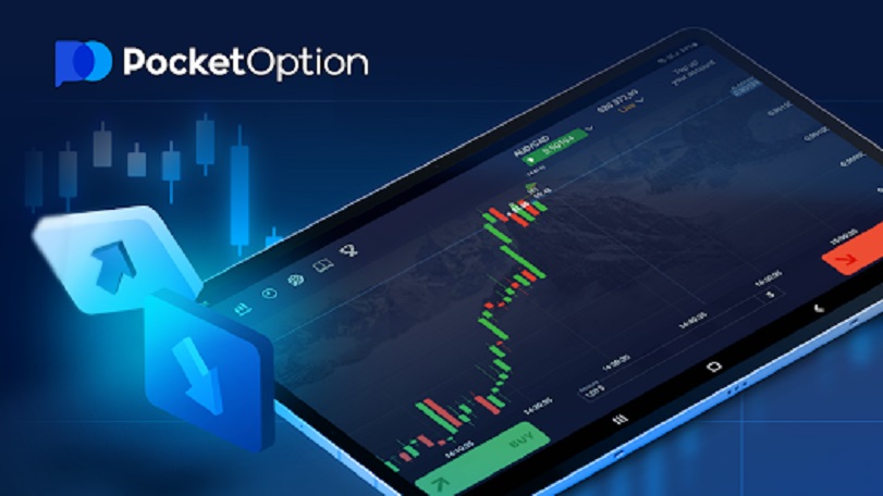 Эффективные стратегии и примеры использования бота для pocket option Эффективные стратегии и примеры использования бота для pocket option