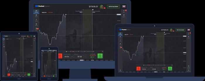Полный гид по pocket option demo как начать и добиваться успеха Полный гид по pocket option demo как начать и добиваться успеха